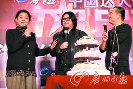 娱乐圈再粉墨登场